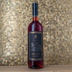 Afon Mel - Raspberry Mead (13% Vol)
