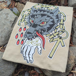 Breaker of Chains - Sand