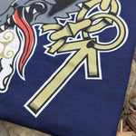 Breaker of Chains - Navy